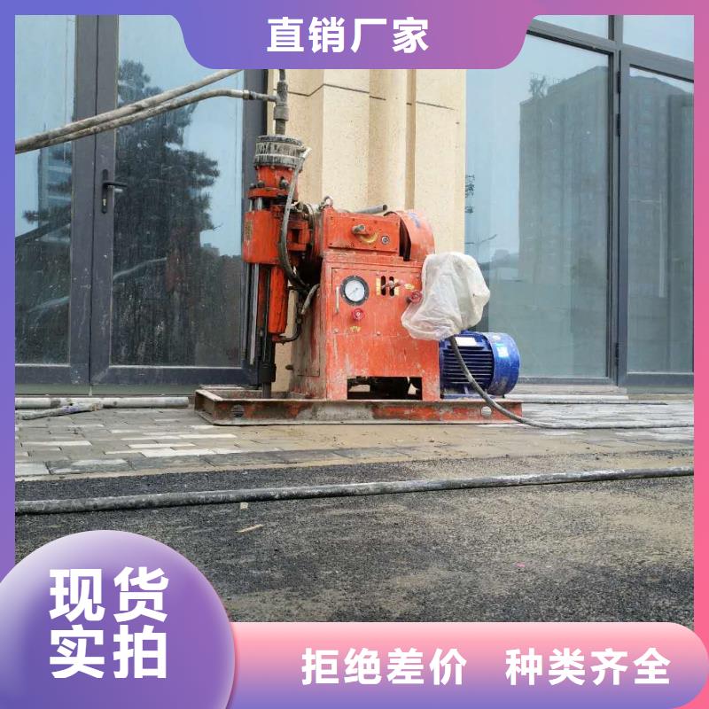 地基注浆房屋下沉注浆厂家售后完善