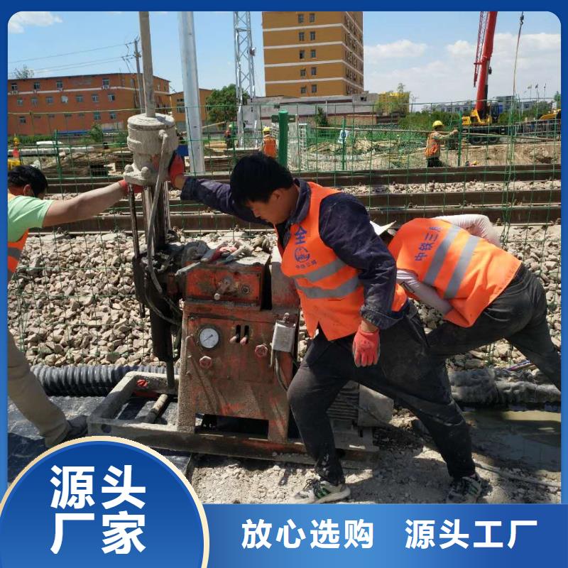 厂房地基回填土下沉注浆验货合格