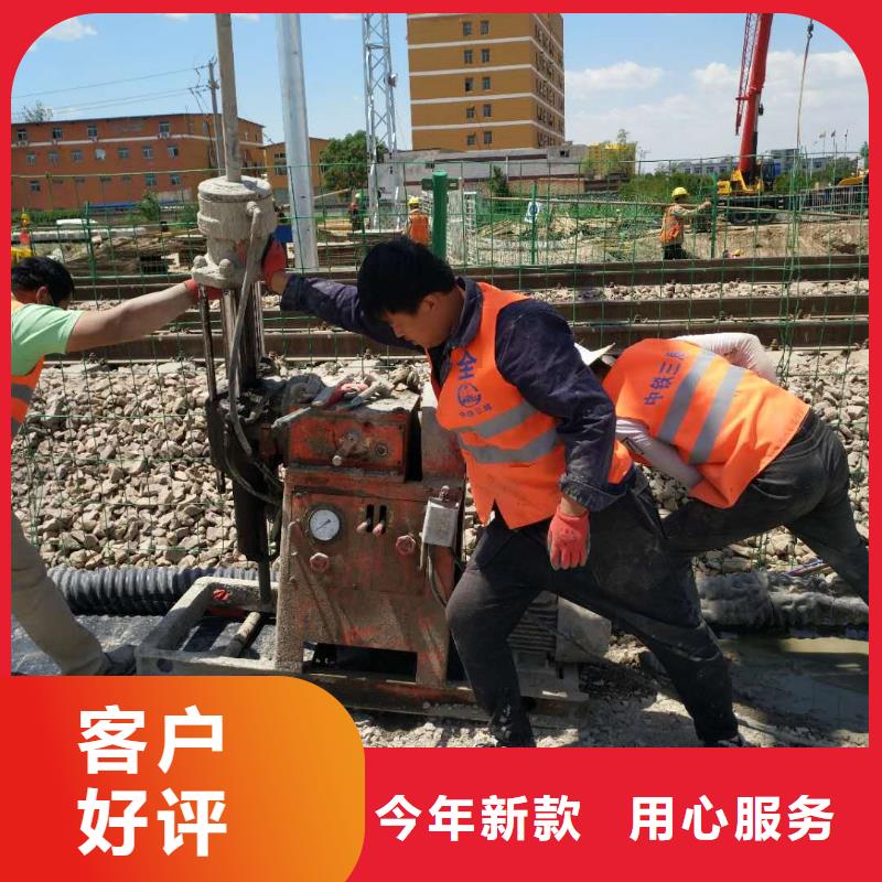 地基注浆公路下沉注浆送货上门