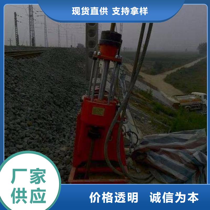路基注浆-视频-应县|右玉|太原|长治|忻州|阳泉|晋城宾都路基注浆_ 宾都建筑工程(朔州市分公司)