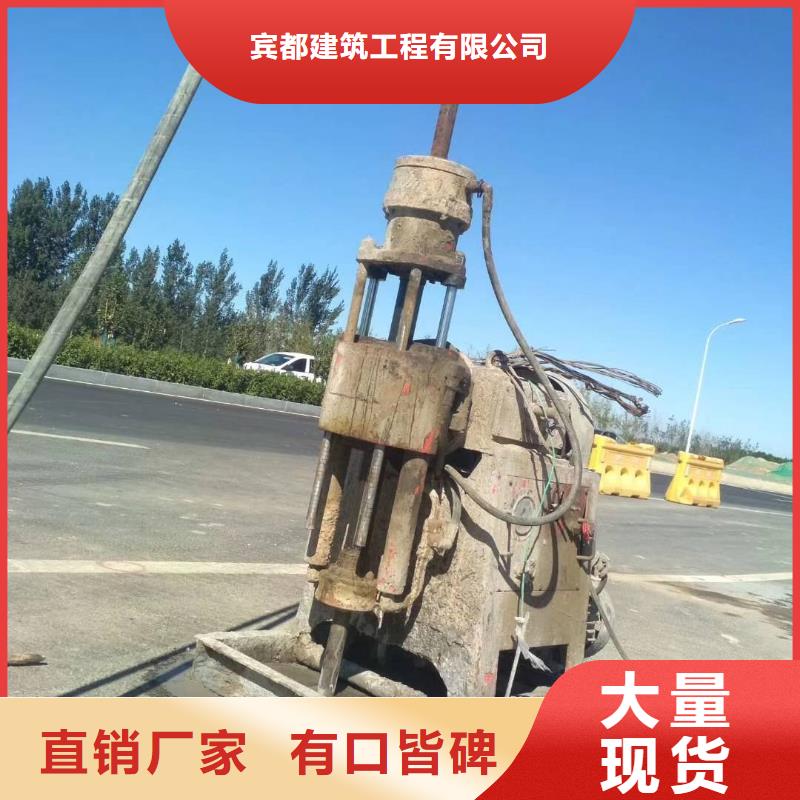 高速路基下沉注浆咨询享优惠