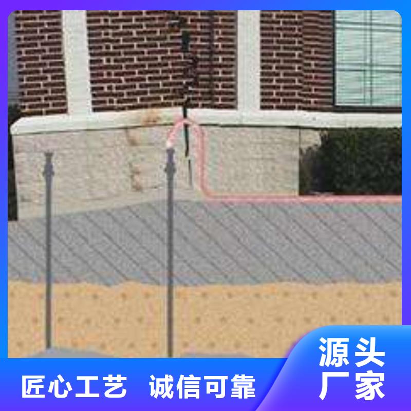 公路下沉注浆 地聚合物注浆实力优品