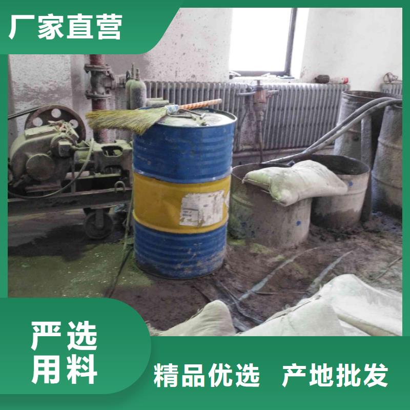 公路下沉注浆,高聚合物注浆质量优选