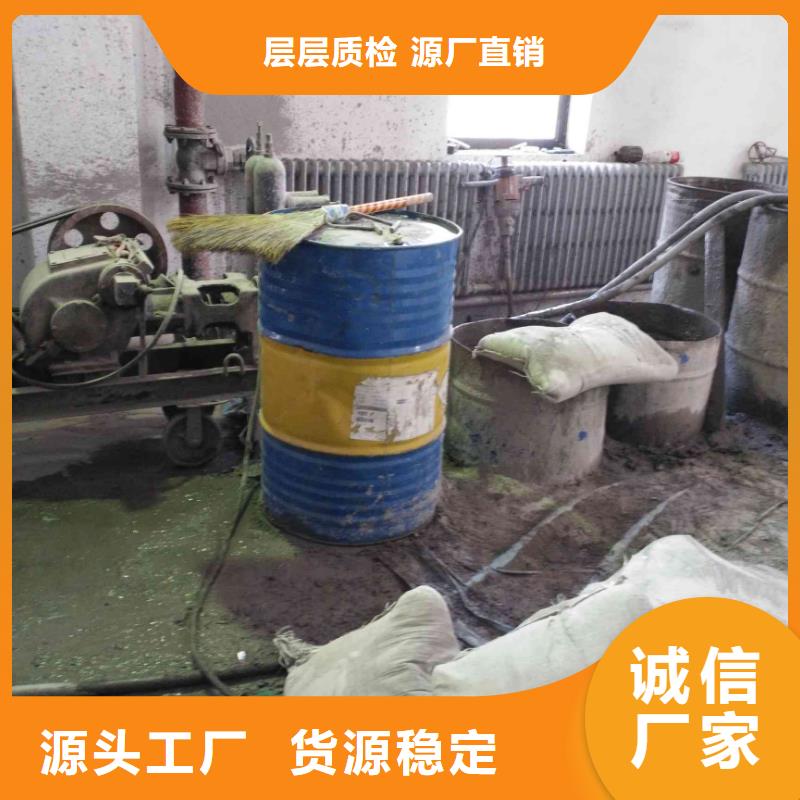 公路下沉注浆 地聚合物注浆实力优品