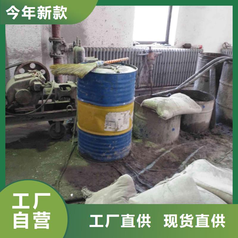 公路下沉注浆-高速路基下沉注浆详细参数