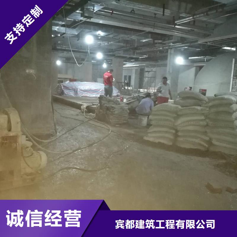 公路下沉注浆双液注浆大品牌值得信赖