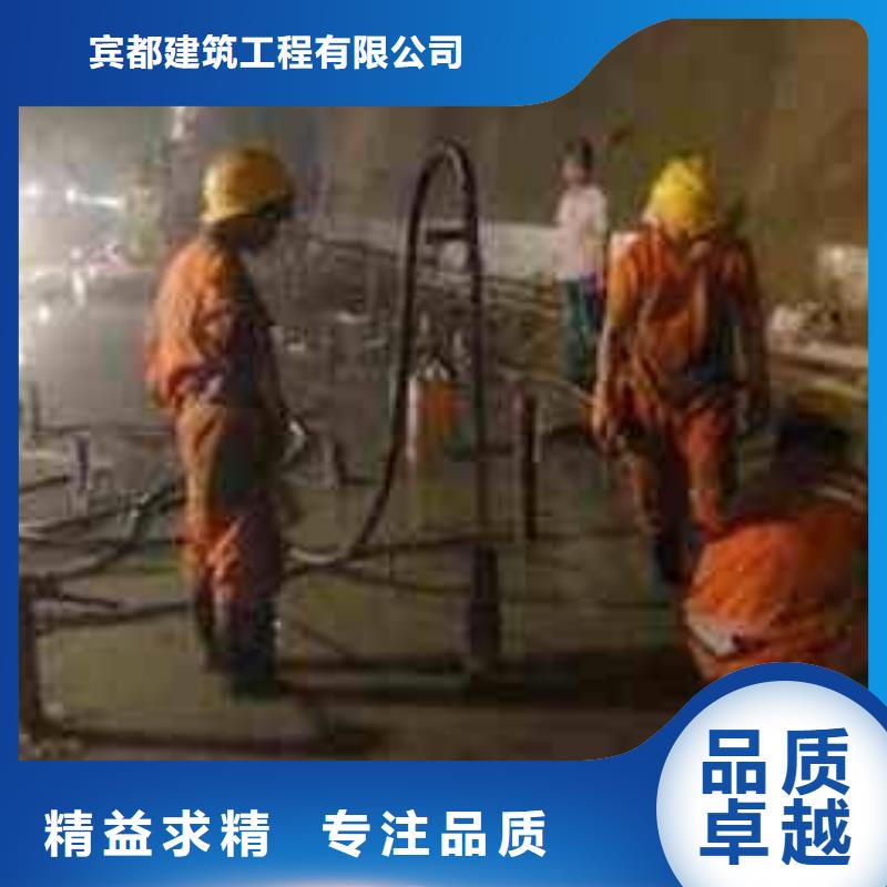 公路下沉注浆【高聚合物注浆】好厂家有担当
