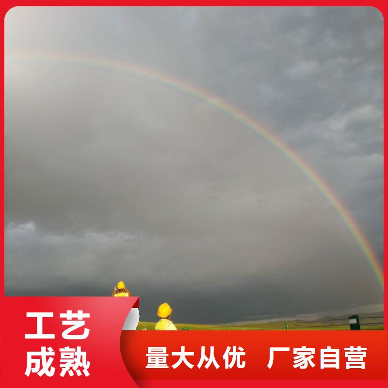 公路下沉注浆地面下沉注浆供货及时