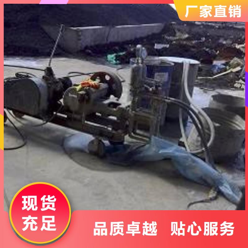 公路下沉注浆地面下沉注浆满足您多种采购需求