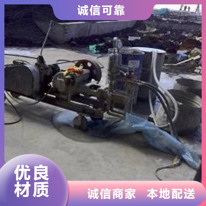公路下沉注浆-高聚合物注浆真正让利给买家