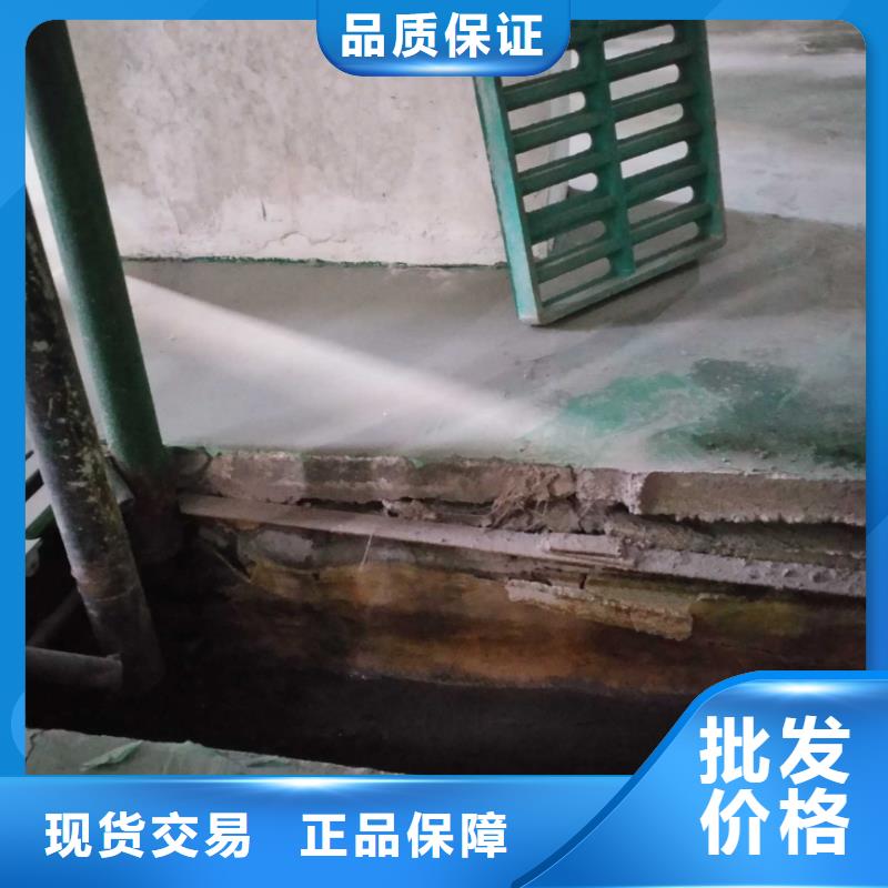 公路下沉注浆地基加固注浆专注生产制造多年