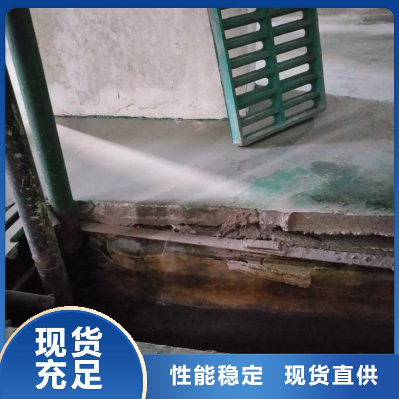 公路下沉注浆 注浆诚信可靠