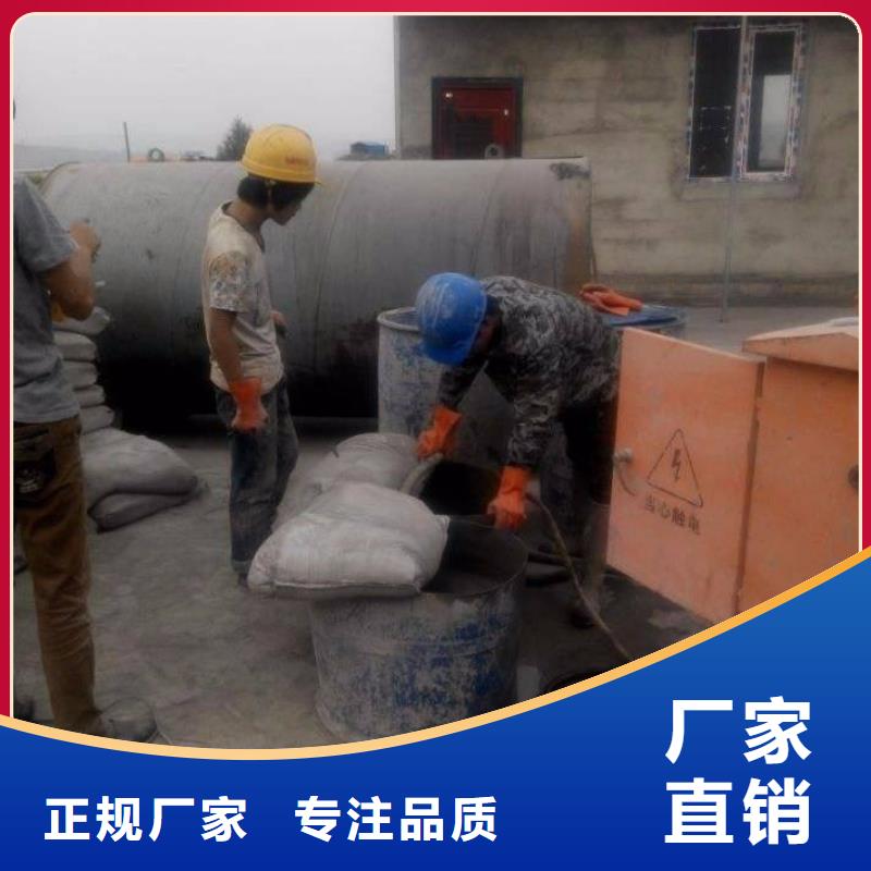 公路下沉注浆双液注浆精工细致打造