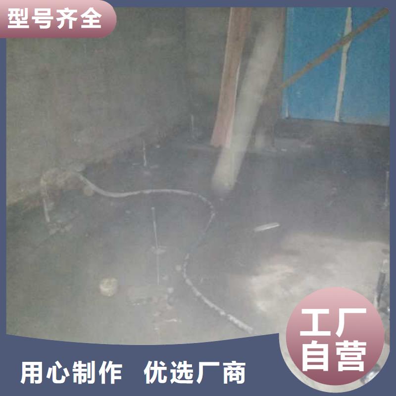 公路下沉注浆地基下沉注浆支持定制批发