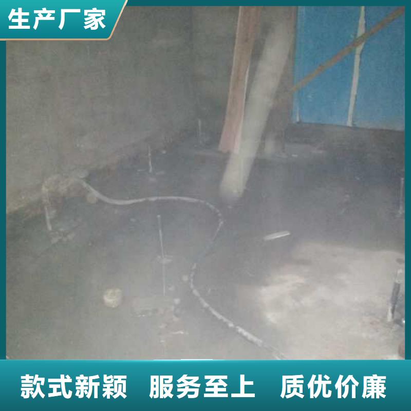 公路下沉注浆-房屋下沉注浆精选优质材料