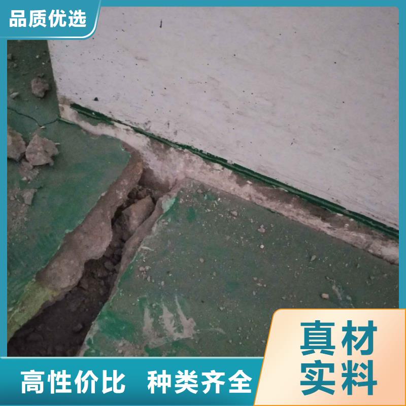 回填土压密注浆加固发货快品质高