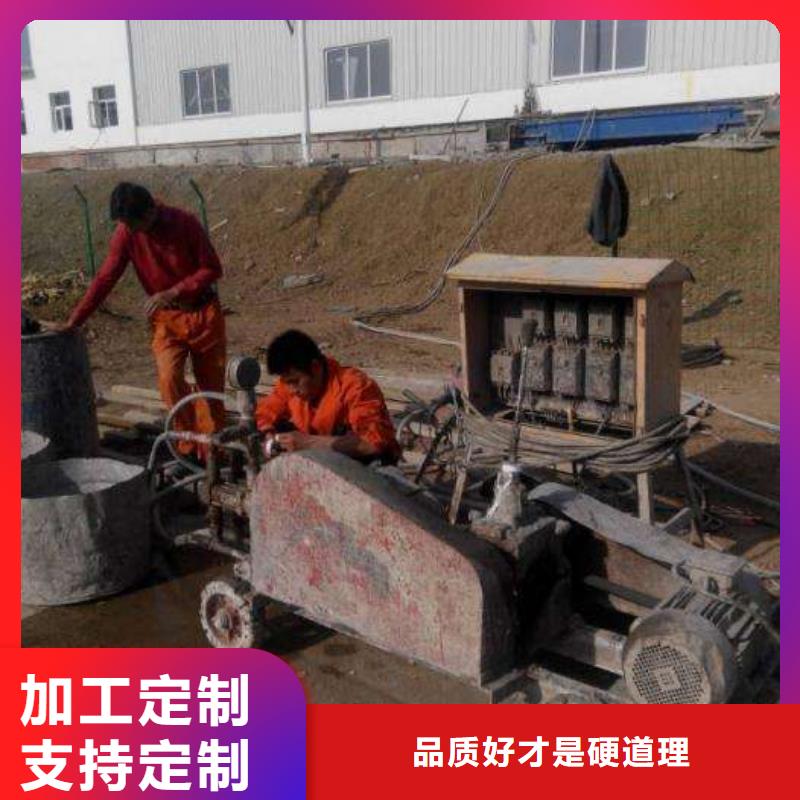 值得信赖的顶管超前注浆加固销售厂家