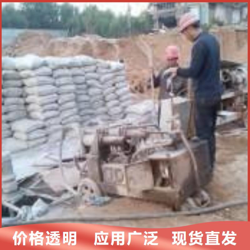 公路下沉注浆地基加固注浆专注生产制造多年