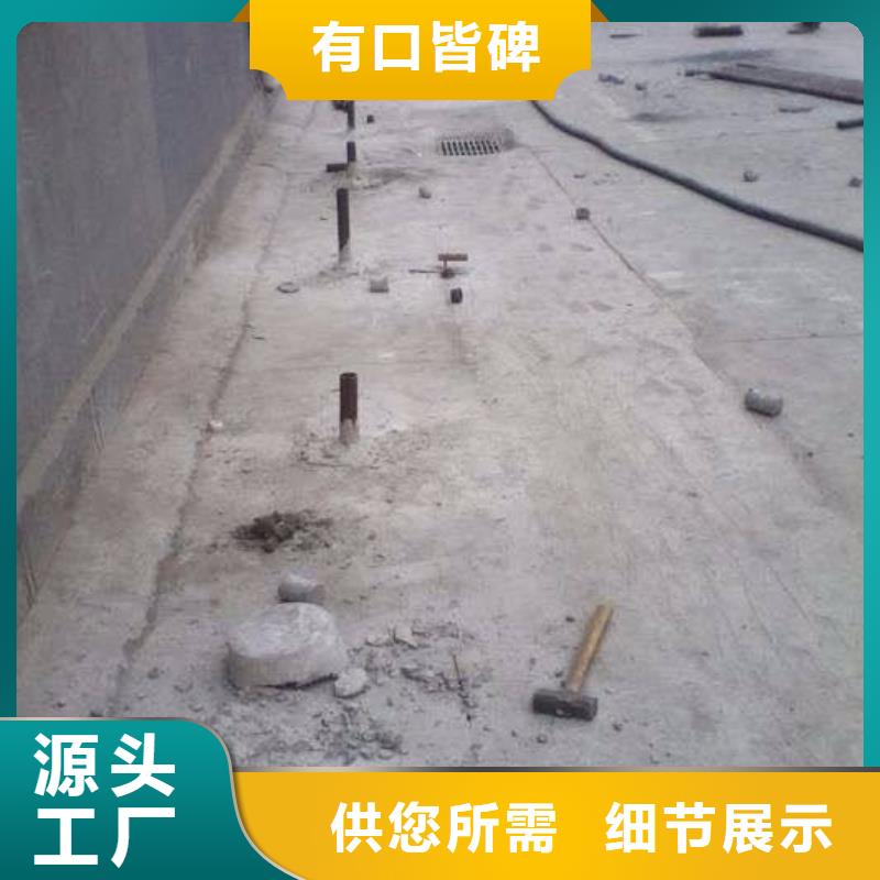 公路下沉注浆小导管注浆现货