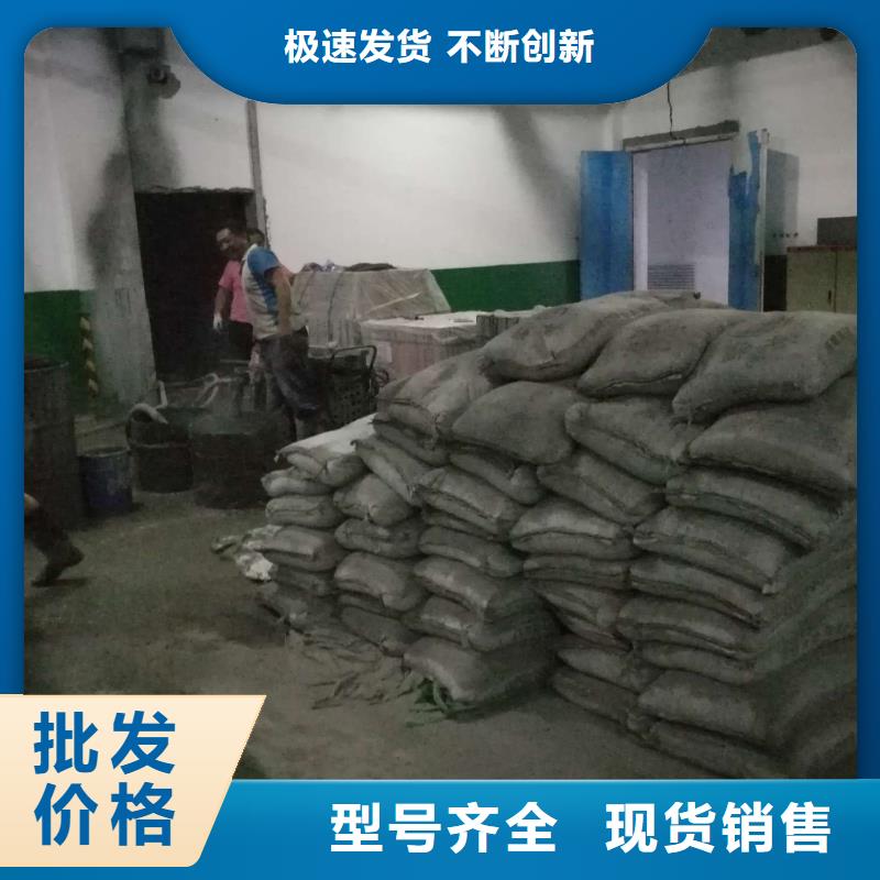 公路下沉注浆_高速路基下沉注浆现货充裕