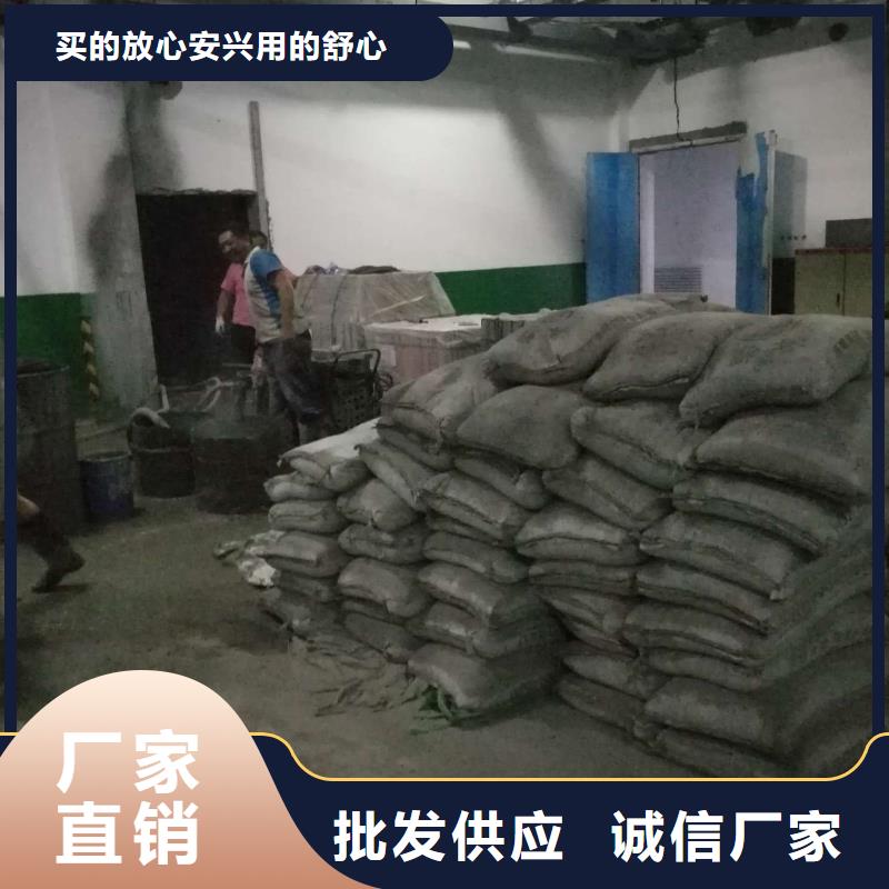 公路下沉注浆地基加固注浆专业生产厂家