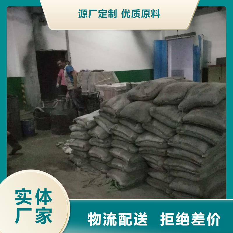 高速路基下沉注浆咨询享优惠