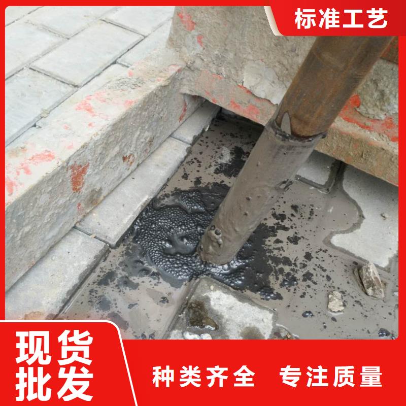 【公路下沉注浆高聚合物注浆老品牌厂家】