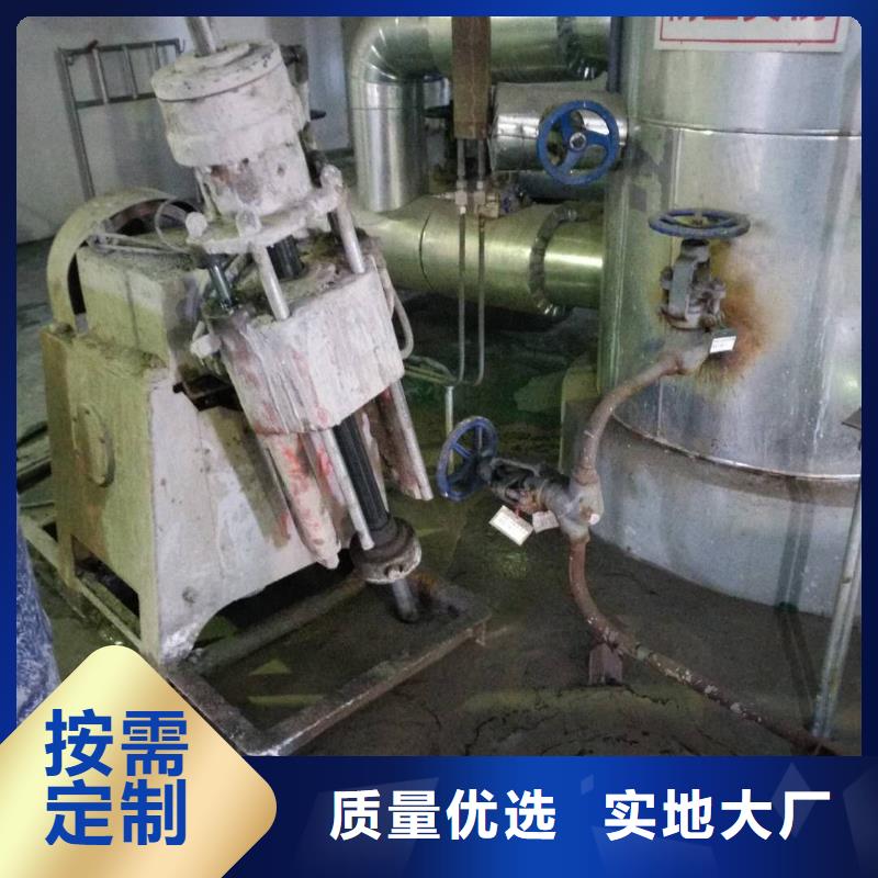 公路下沉注浆基础注浆源头工厂