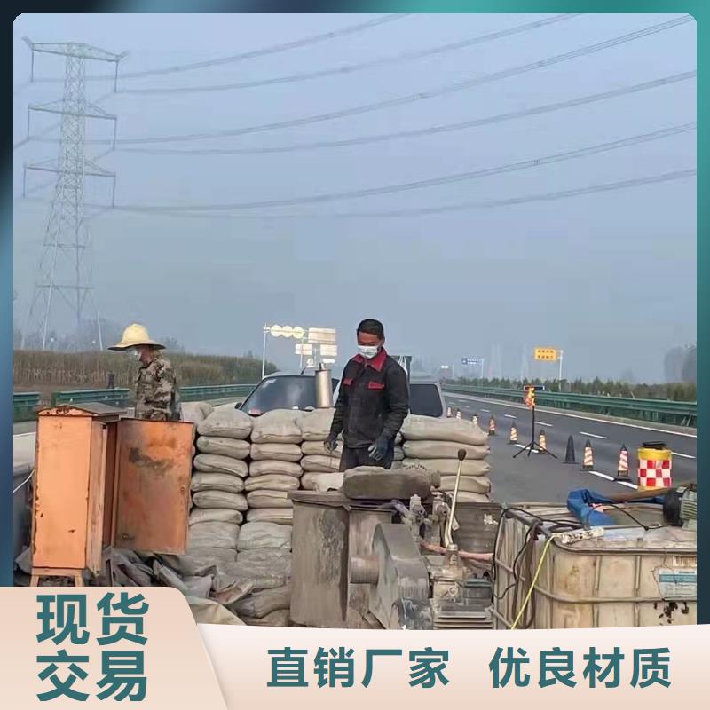 公路下沉注浆地基加固注浆专注生产制造多年
