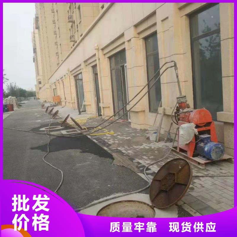 路基注浆-视频-应县|右玉|太原|长治|忻州|阳泉|晋城宾都路基注浆_ 宾都建筑工程(朔州市分公司)
