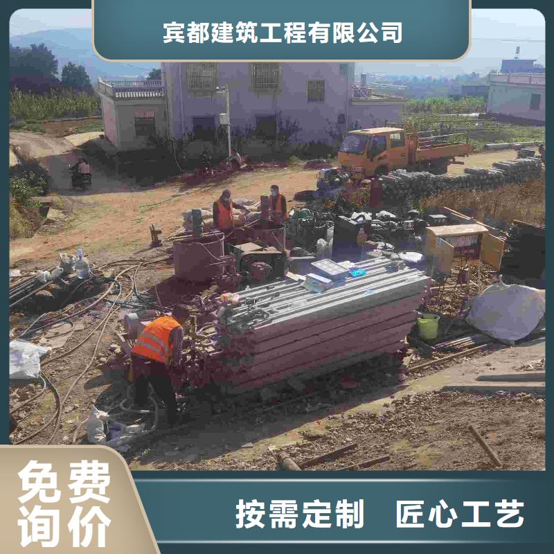 公路下沉注浆双液注浆匠心品质