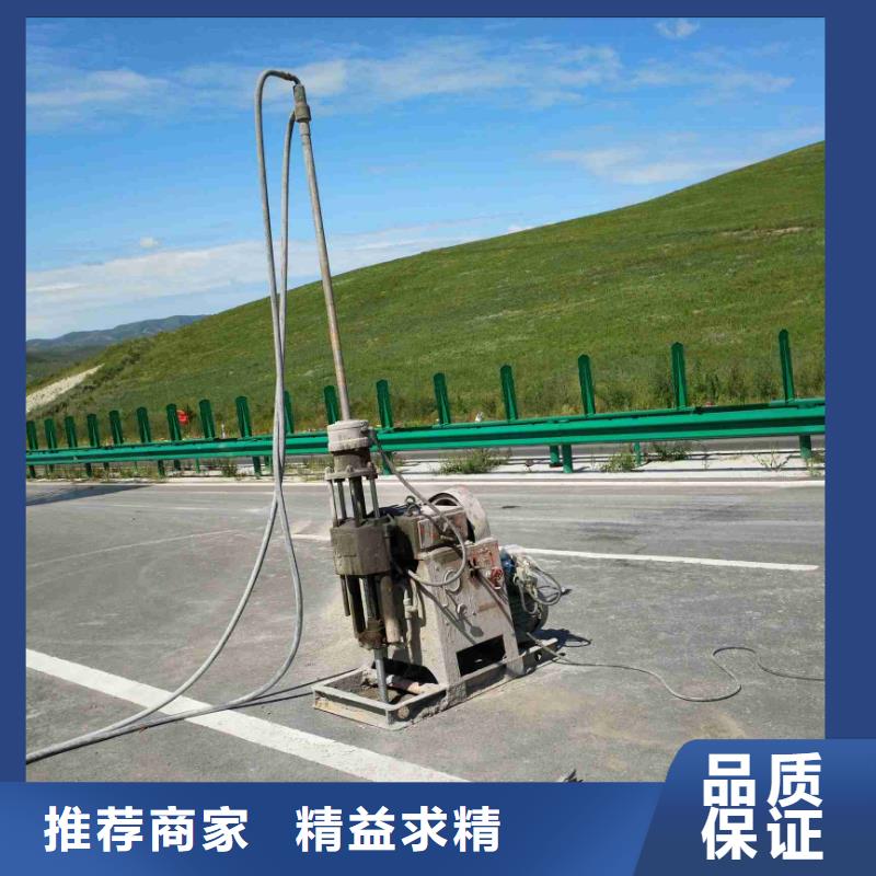 【公路下沉注浆】-地基注浆可放心采购