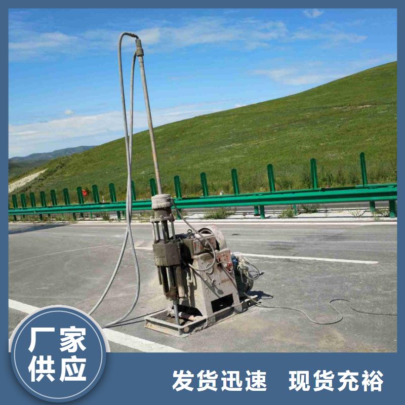 公路下沉注浆房屋下沉注浆质量检测