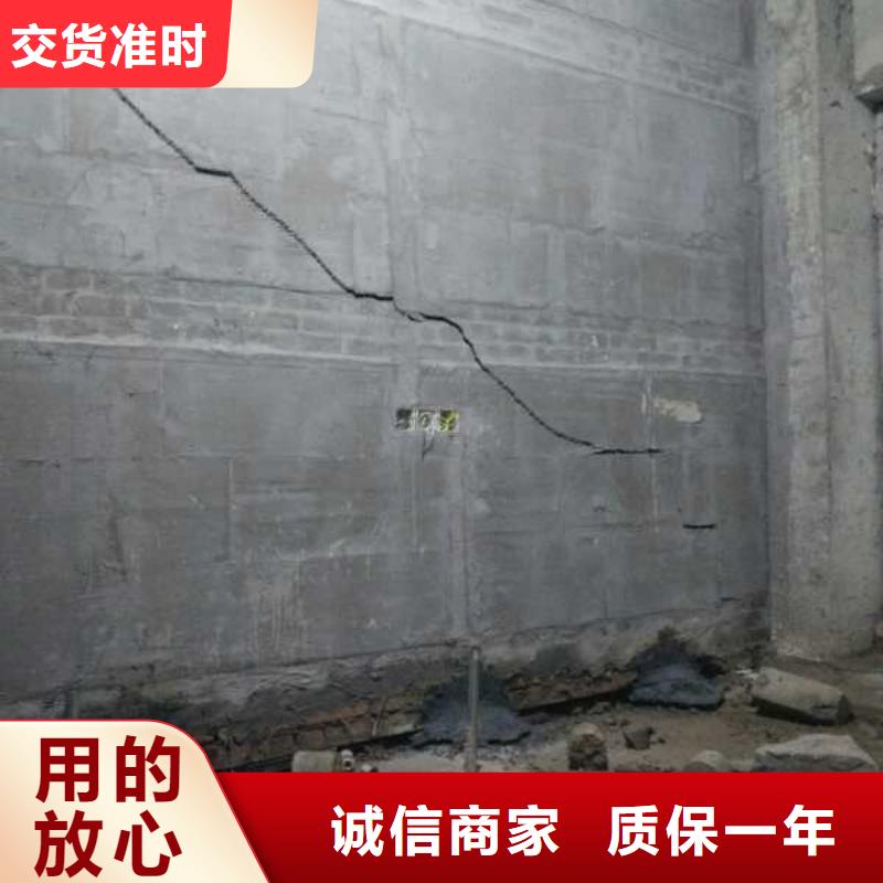 公路下沉注浆-高聚合物注浆实力厂商