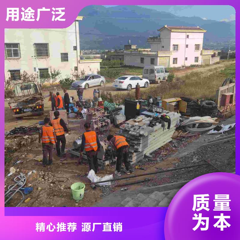 公路下沉注浆,基础注浆把实惠留给您