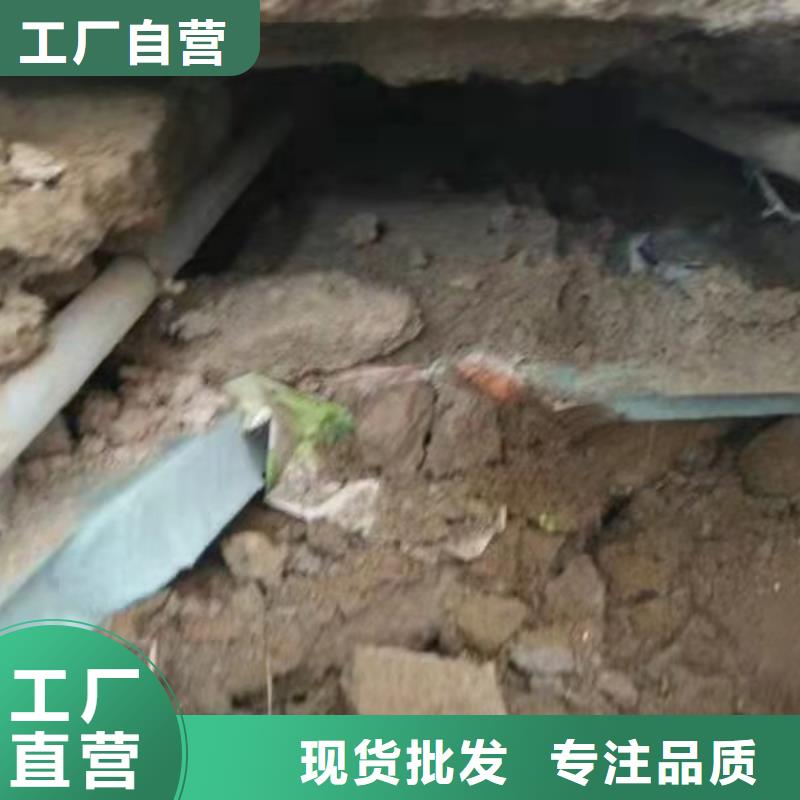 公路下沉注浆【基础注浆】今日新品