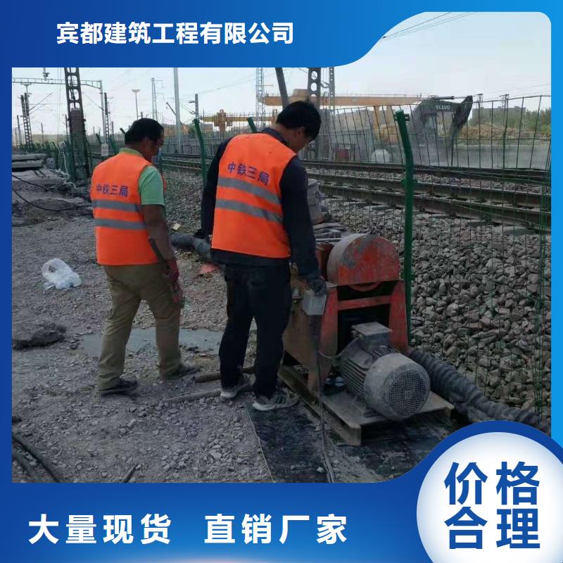 【公路下沉注浆铁路下沉注浆支持货到付清】