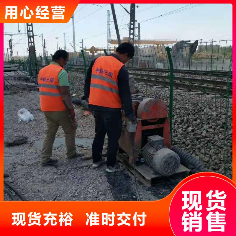 路基注浆-视频-路基注浆-西藏那曲市巴青|申扎|山南|昌都|林芝|阿里附近公司
