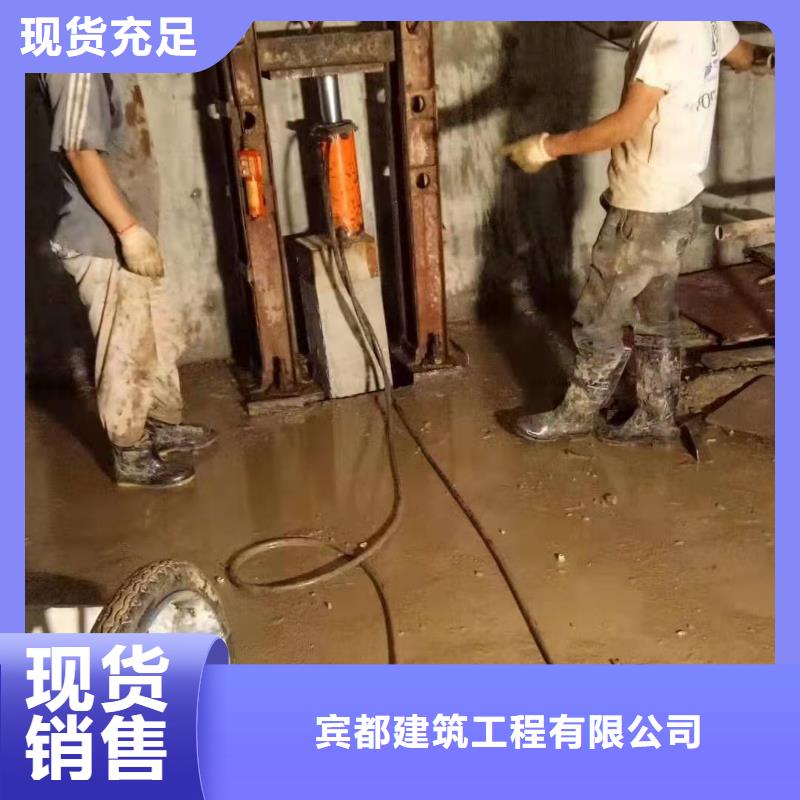 回填土压密注浆加固发货快品质高