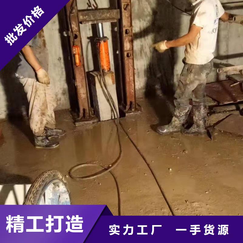 公路下沉注浆-【房屋】下沉注浆大品牌值得信赖