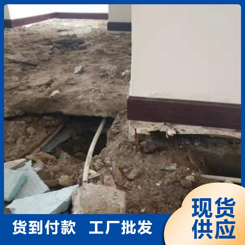 2025出厂价#公路下沉灌浆找平公司#可配送