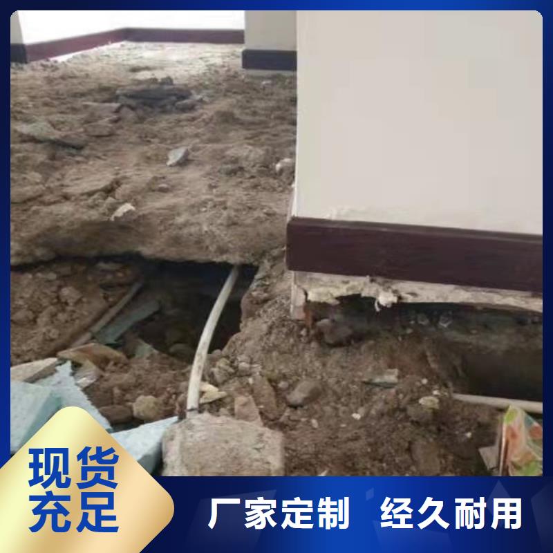公路下沉注浆高速路基下沉注浆货品齐全