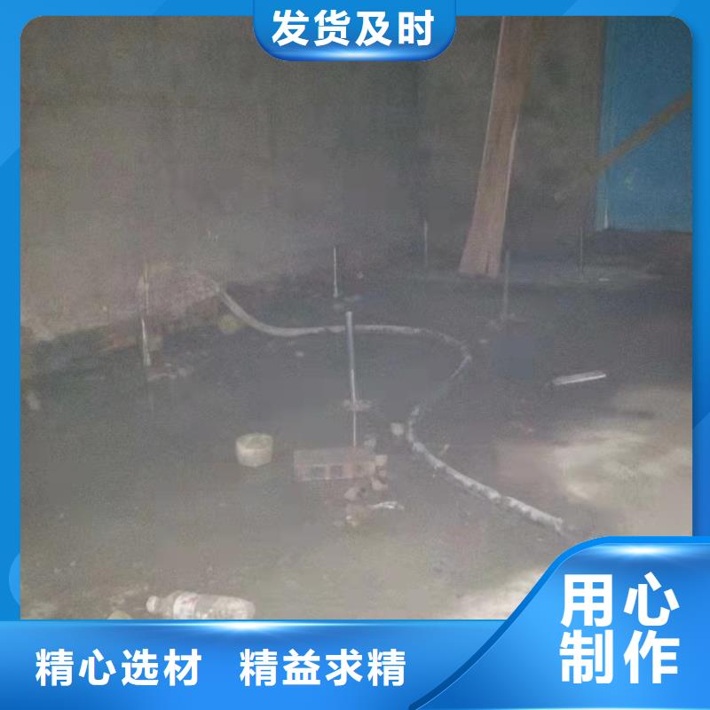 公路下沉注浆地面下沉注浆供货及时