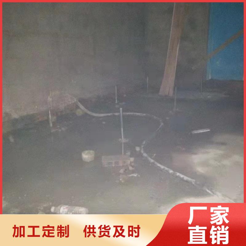 路基注浆-视频-应县|右玉|太原|长治|忻州|阳泉|晋城宾都路基注浆_ 宾都建筑工程(朔州市分公司)