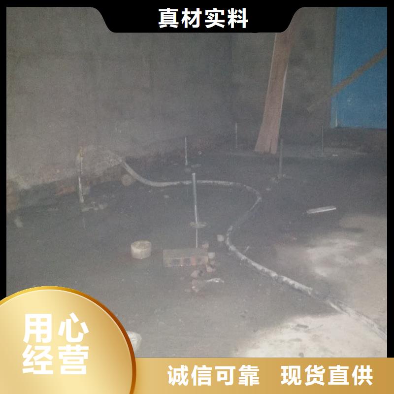 公路下沉注浆 路基注浆本地配送