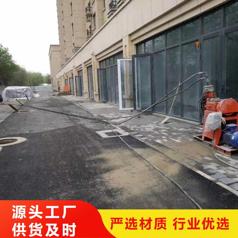 【公路下沉注浆】-地基注浆可放心采购