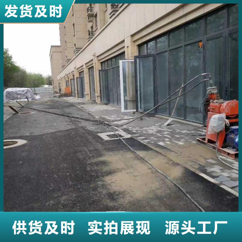 公路下沉注浆地面下沉注浆发货迅速