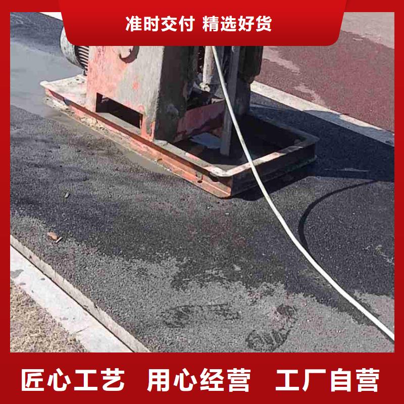 公路下沉注浆地基下沉注浆原厂制造