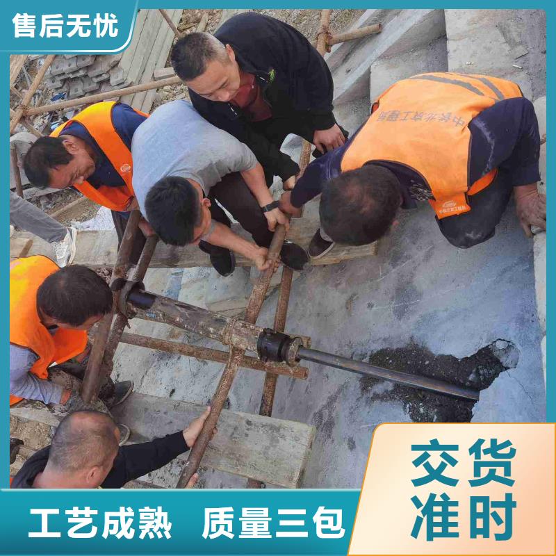 路基注浆-视频-路基注浆-西藏那曲市巴青|申扎|山南|昌都|林芝|阿里附近公司