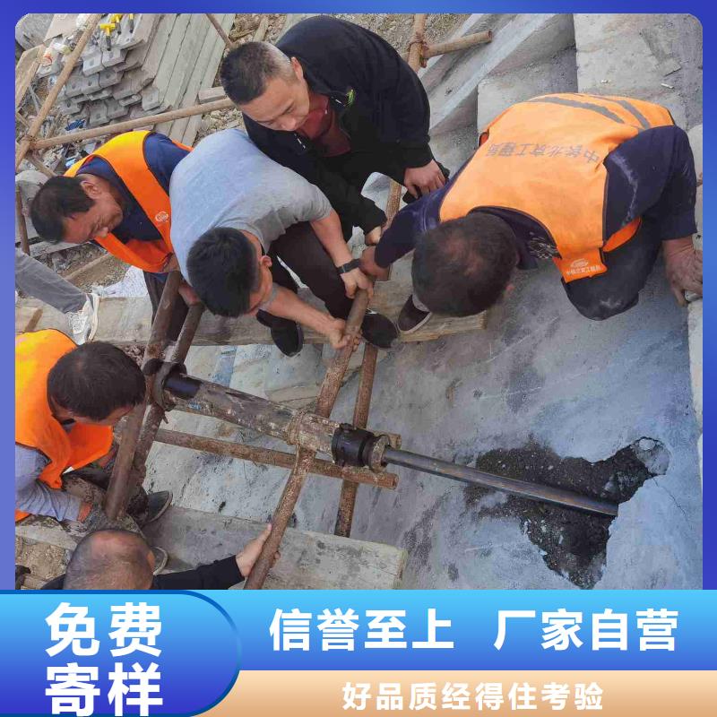 公路下沉注浆-房屋下沉注浆精选优质材料